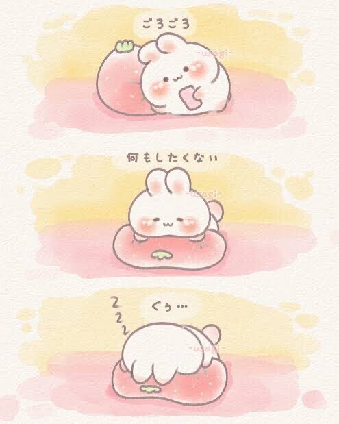 こんばんは😊