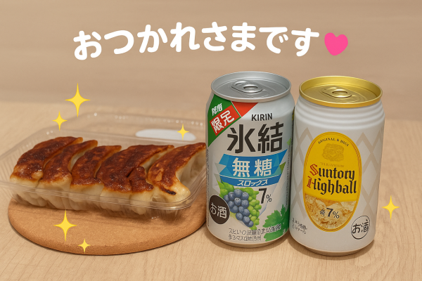 image0.png