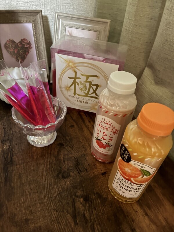 ありがとう！