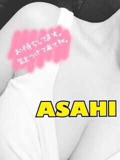 🈳あります🐒