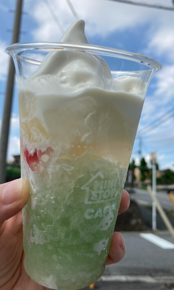 こんばんは