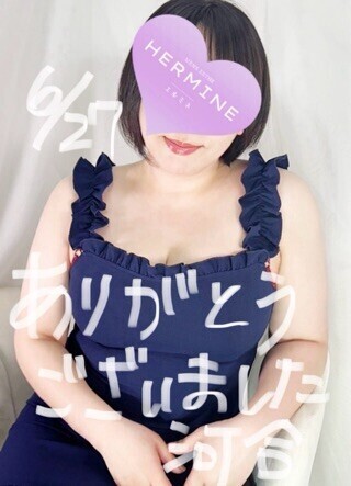 金曜だから人多かった