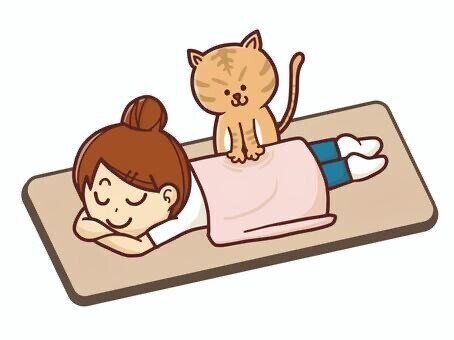 おはようございます！