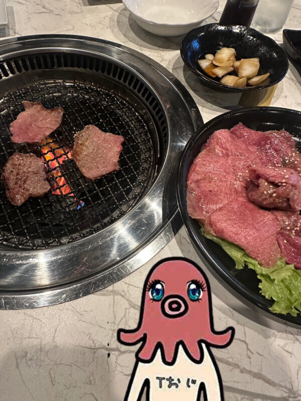 3日連続
