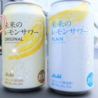 渋谷
