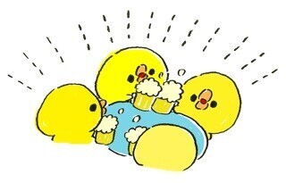 今日もがんばるぞ！