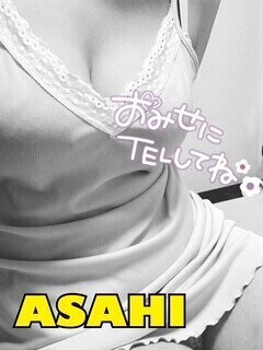 本日🈳あります🐒