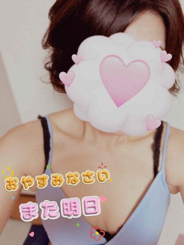 こんばんは🌙