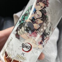 杉浦