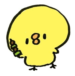 さいっこう