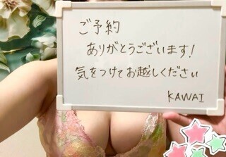 本日出勤日