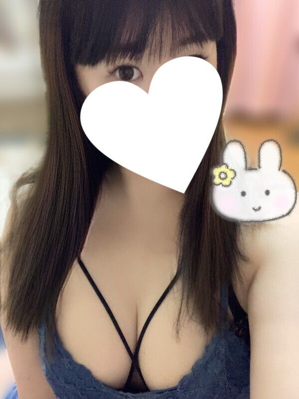 ごいごいす〜