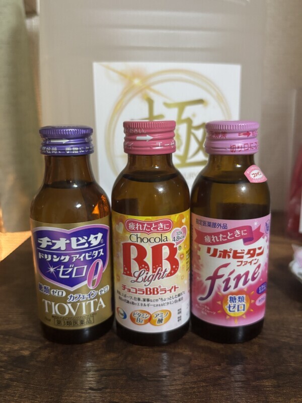 ありがとうございます🤍