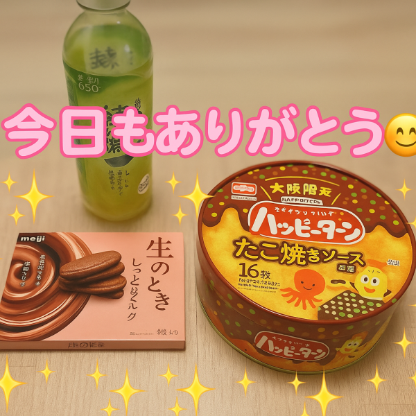 image0.png