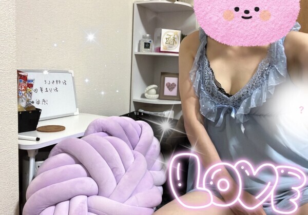 準備出来ました✌️