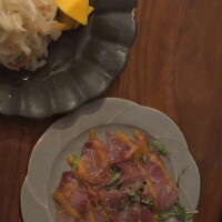 知花