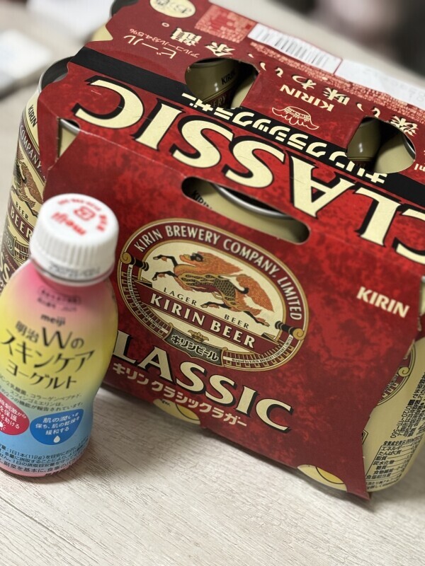 激アツ🍺