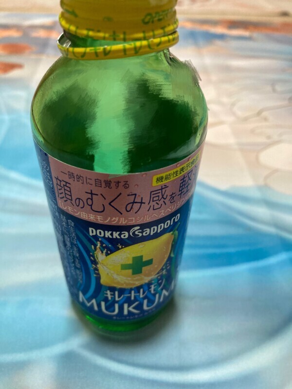 出勤しました♪