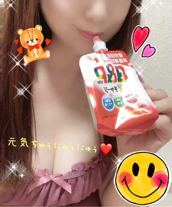 元気もりもり〜(*ﾉωﾉ)ｷｬ✨️
