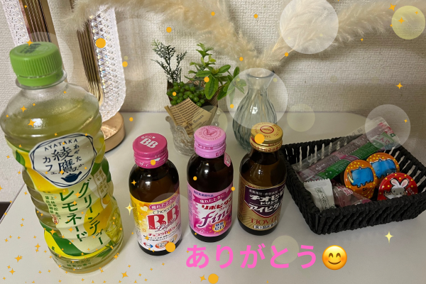 今日もありがとうございました🌷