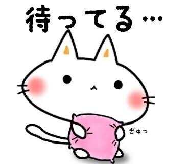 おはようございます☀️