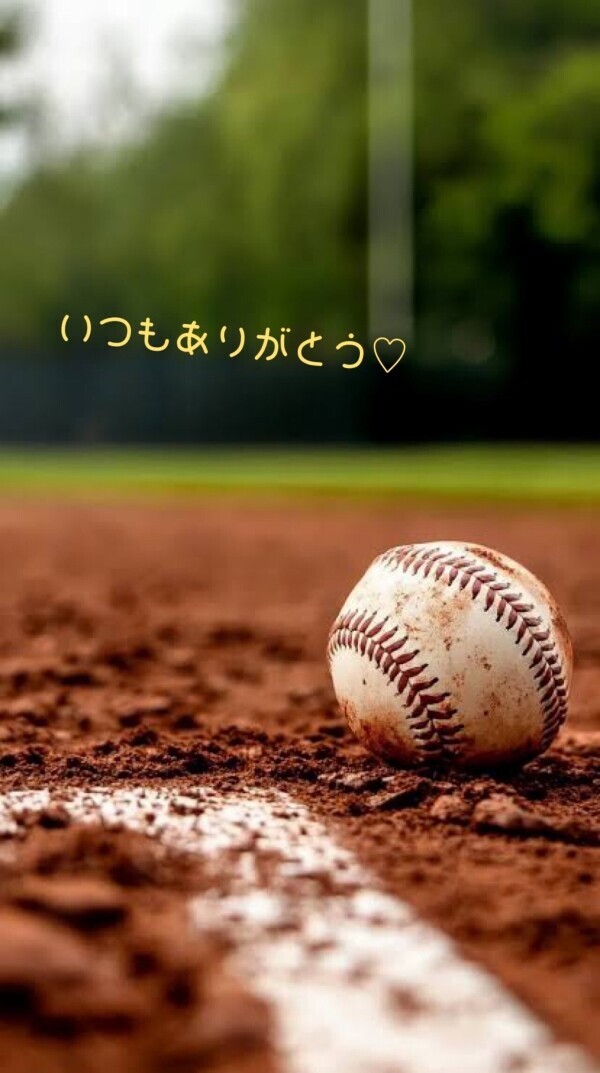 こんばんは😊