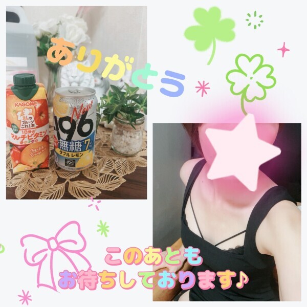暑いですね💧