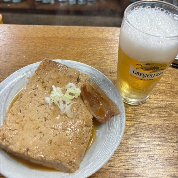 もっとほしいの