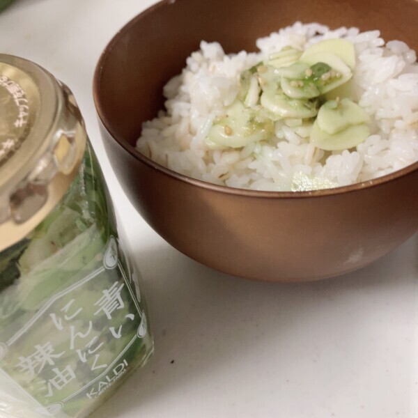 こんにちは