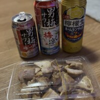 穂乃果