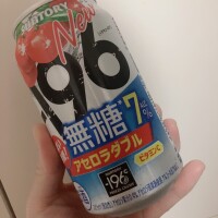 杉浦