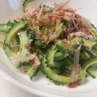 杉浦