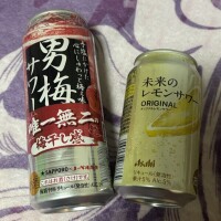 穂乃果