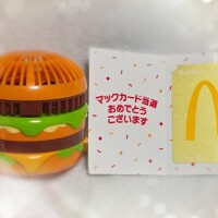 結城