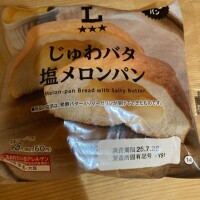 望月