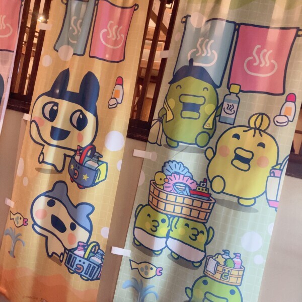 こんばんは