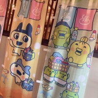 こんばんは