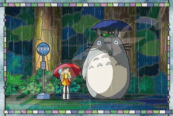 変わりやすいお天気