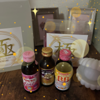ありがとうございます😊