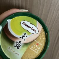 はじめての市原ルーム☺️