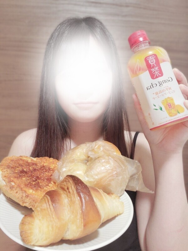 夢中