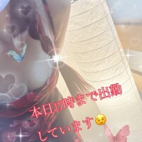 浅野