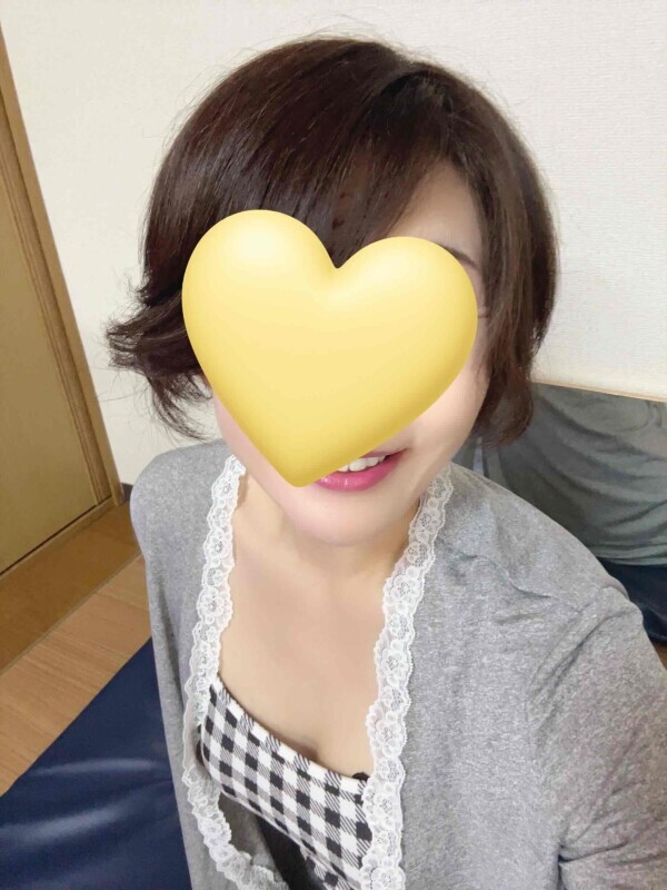 整いました