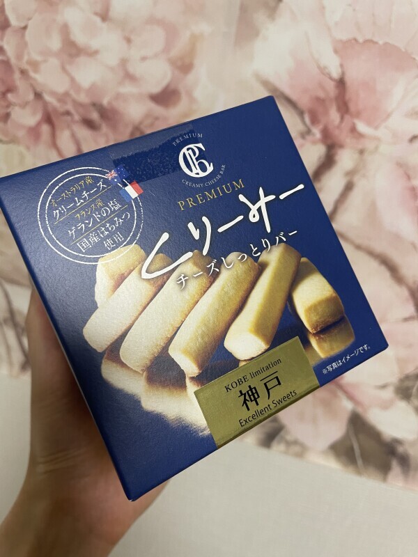 本日（9/15）も、ありがとうございました🌟