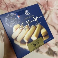 本日（9/15）も、ありがとうございました🌟