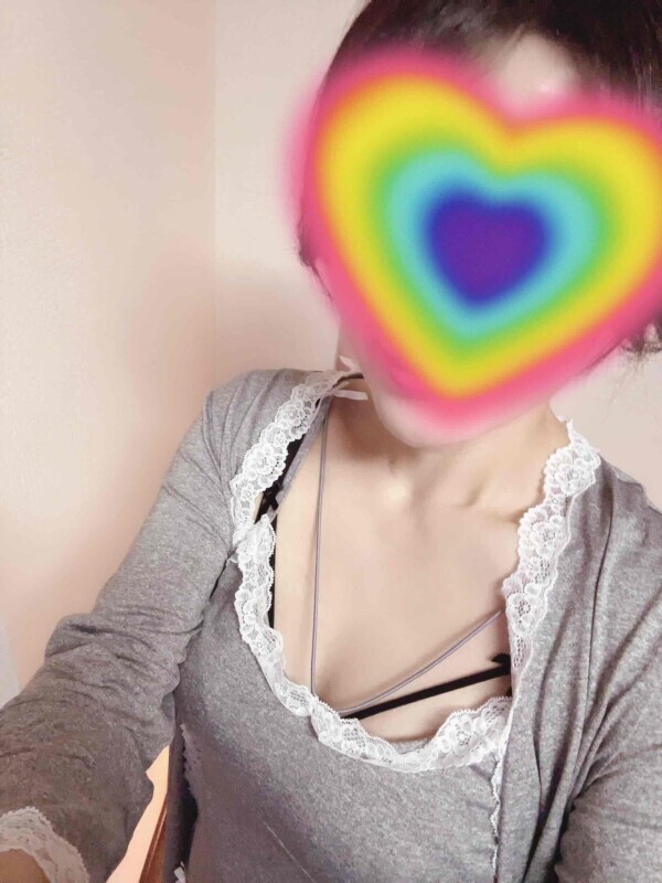 整いました
