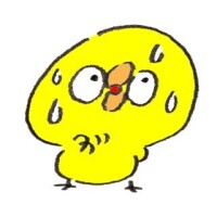 このあとも