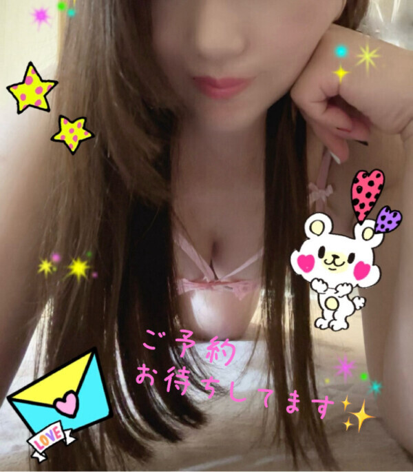 秋めいてきたー😍✨️