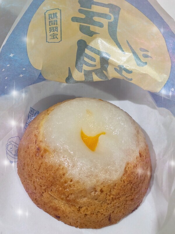 こんにちは✨