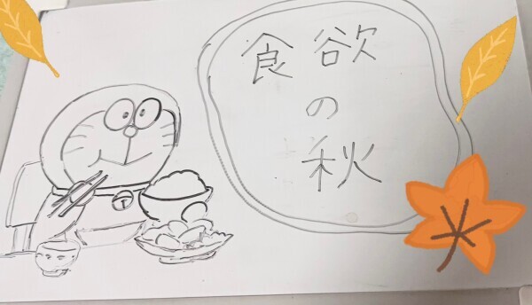 マブ